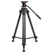 Trípode Profesional de Aluminio Amazon Basics - 165 cm